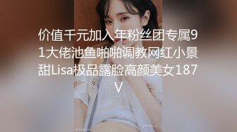 姿色挺不错的少妇,被操一会就要去尿尿,不给去就哭肚子疼