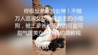 国内垃圾抖音看不到的精彩世界 众多极品美女各种魔幻情色啪 豪乳粉穴 性爱奇幻 变幻莫测