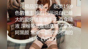 肌肉猛攻居家操男友,无套猛操把男友干得直叫唤,隔壁邻居都受不了过来敲门了