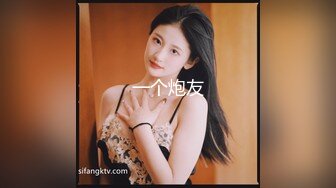 【长腿反差女神】水冰月 极品窈窕身材气质御姐 吸吮鲜甜美味蜜穴 圆润雪乳 女上位榨汁角度超赞 大屌无情爆操[RF/MP4/468MB