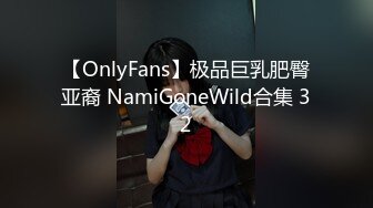 《极品CD?魔手?外购》闹市区极限贴身抄底多位漂亮小姐姐~各种性感小内内亮点多~清纯长腿美女极度反差真空出门毛茸茸露逼