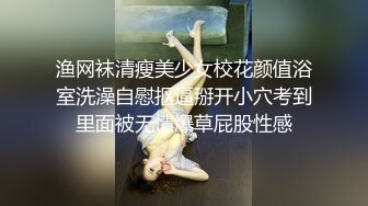 「求自拍达人认证」17cm操骚货