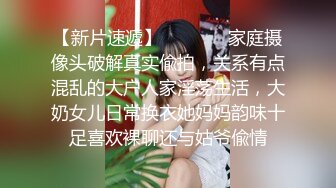 后入老婆大屁股 手势验证