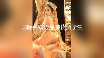 【顶级女神❤️极品性爱】超长腿女神『Apple』最新OF版啪啪私拍《诊所狂想》4K原档