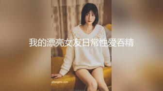 一王两后，帝王般享受！难得一见OF无敌巨乳大奶牛【hhh1231】最新啪啪长视频，肏一个手还玩一个，双波霸玩到虚脱 (9)