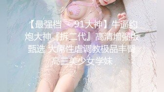 kcf9.com-2024年2月【清纯极致反差】，甜美系新人zhangzhiyan162，精油涂抹全身，油爆爆的屁股骚穴 (4)