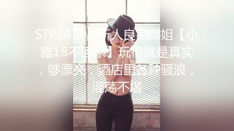 新人 ！爆乳女神下海~【灿烂冬瓜】激情骚舞~道具狂插流液【46v】 (6)