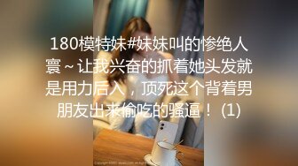 [2DF2] 年轻小帅哥一块3p身材苗条的长发美女[BT种子]