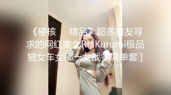 后入风骚老婆插出白浆