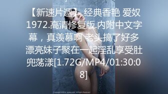 王思思老师9.11(2)