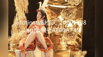 【顶级性爱极限推荐】外围女神猎杀者『91斯文禽兽』震撼首发-双飞轮操情趣网袜美少妇 丝袜篇