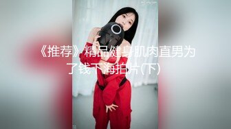 天美传媒品牌新作TM0163《亲兄弟换妻4P》你操你的弟妹 我就操我的嫂子 高清720P原版首发