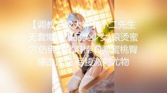 【麻豆传媒】 MM-063《碟仙》跨越生死情欲夜-