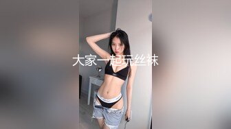  黑色宽松T恤超短裙小姐姐这风情顶不住立马让人鸡巴硬邦邦 大长腿跨坐在鸡巴上起