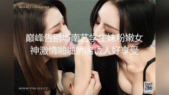 [在线]女友的漂亮闺蜜喝高了被弄到酒店恶搞啪啪完颜射脸上给她美容108P高清无水印 1V