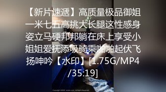 8000包养的女大学生 背着男友出来当小三 奶子大、听话 各种内射口爆随便玩 包养一年实在操腻歪了