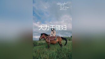 ✿最强❤️乱伦鬼父✿ 海角老淫✿ 进阶新作萝莉女儿学习看片做爱 白虎馒头穴极度诱人 肉棒狠狠抽刺满满的都是父爱