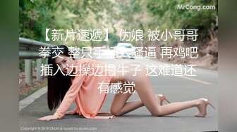 凄美少妇给我口