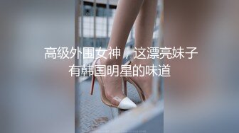 商场女厕坑神隔板缝多角度逼脸同框偸拍多位美女方便，柜台主管气质少妇居然还是无毛大逼 (11)