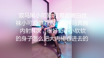 《顶级震撼㊙️泄密》万狼求档OnlyFans白皙性感绿帽淫妻Peach私拍第三季~邀请实力单男3P调教全自动非常反_差 (13)