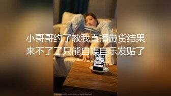 超级甜美可爱小模特 子涵