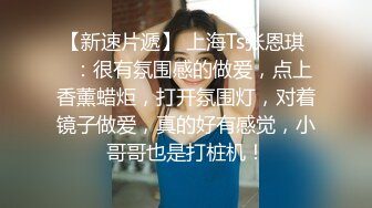 “视频不要发给我老公，我不想让他看见我这么骚”