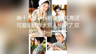 -百变女神『迪丽热巴』体验黑超大屌「一步到胃」 (2)