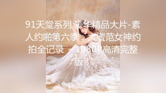 【AI换脸视频】鞠婧祎 《服务需要有深度，有温度，有力度》