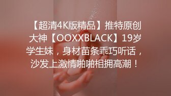 性视界xsjky111人夫出差爆插黑丝蜜穴的骚同事