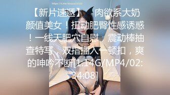 【自整理】胸前两个大南瓜，这种巨乳美女走路根本看不到脚趾头【531V】 (120)