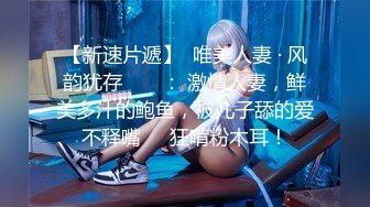 [CPDE-047] 最強屬性47 廣瀨成美