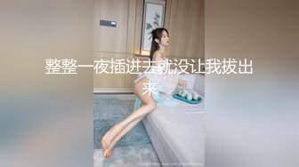  绝对精彩！爆乳双女女同大战！穿戴20CM假屌操逼，骑乘位插到底，淫骚四溅，各种姿势真会玩