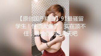 美艳女神杨晨晨最新洗浴激情私拍无内真空揉穴揉胸凸点 花洒喷头对着BB