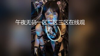 【新片速遞 】 星空传媒 XKG-153 出卖闺蜜不成反被债主压着操