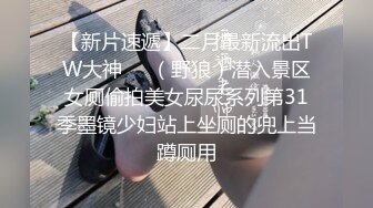  贫乳美眉 有点害羞 被大包皮鸡吧无套输出 无毛鲍鱼洞大开