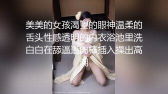 刚下班老婆求着老公暴操