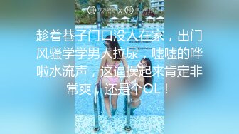 小少妇跑友姨妈来了只能口暴