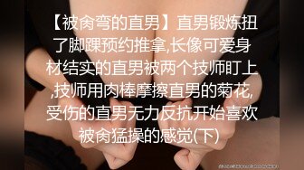 漂亮美眉 有感觉吗 你温柔一点 第一次跟砲友做好紧张 还要求被内射了