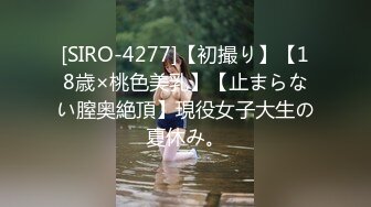 【新片速遞 】 大奶美眉 啊老公你别拍 啊啊 老公插我 好想要好舒服 妹子身材不错 奶大屁屁也大 呻吟不停 