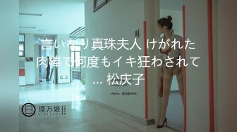  双马尾可爱学妹 长期包养的某大学拜金小学妹，超白嫩女神颜值无套内射，软萌乖巧的小妹妹被操的叫爸爸