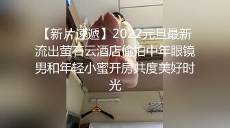 后入长春护士大屁股操的叫老公背着男朋友出来搞原创自拍手势认证