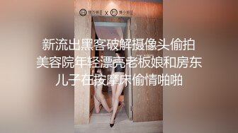 Loricandy-小可愛约拍,骚话连篇极度淫荡勾引摄影师