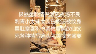 最美糖心UP主极品女神『小辣椒』按摩小妹的特殊服务，哥哥我的力度怎么样，要不要再重一点啊，勾引狠狠啪！