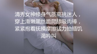 爆乳美熟女【小海媚】蕾丝内衣尽情释放阿姨的魅力，‘噢 来吧，舔我骚逼’，揉奶摸穴呻吟诱惑！