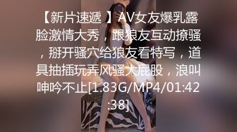 “手心冒汗了求你求你”对话刺激❤️高颜极品露脸美少女luolibb携闺蜜一起做公子哥的小母狗，户外双调肛交啪啪