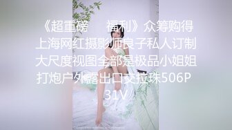 笑起来有点像陈冠希靓女叫外卖,引诱美团小哥进屋,刚脱裤子小哥就翘起来了