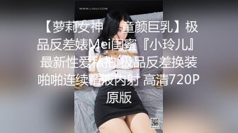  高干病房美女少妇的高档护理服务完美露脸