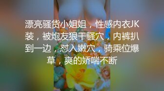 ✿灬二次元少女~【少萝没人爱】宿舍乳夹~脱衣舞~道具自慰秀