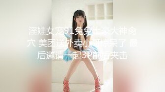 【新片速遞】   性感眼镜娘物理老师特殊补课服务❤️超颜值极品御姐女神『狐不妖』反差御姐 征服感爆棚 超极品身材顶宫灌精