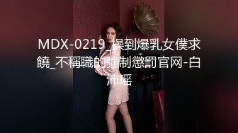 酒吧大乱斗 精神小伙酒吧发生口角 最终演变为道具大乱斗！